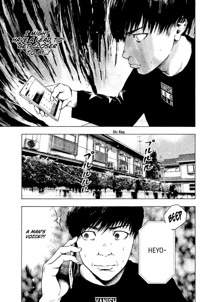 The Killer Inside Chapter 5 image 03_optimized